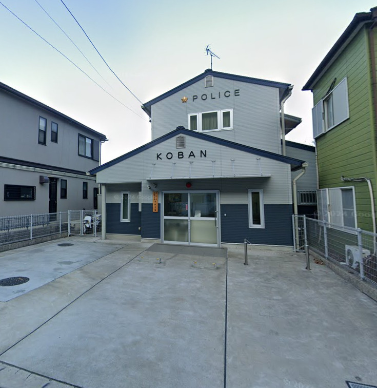 警察署・交番　東海警察署荒尾交番（警察署・交番）まで239m