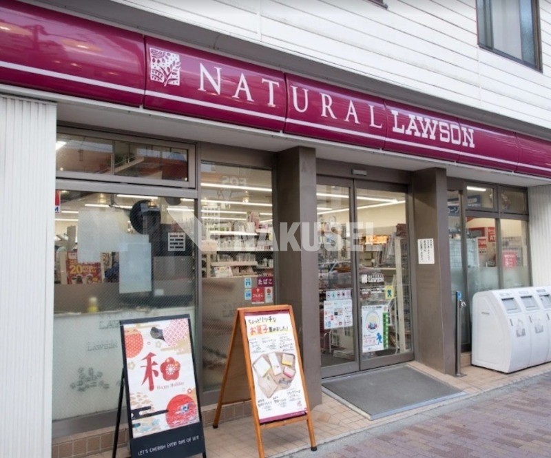 コンビニ　ナチュラルローソン若林一丁目店（コンビニ）まで162m