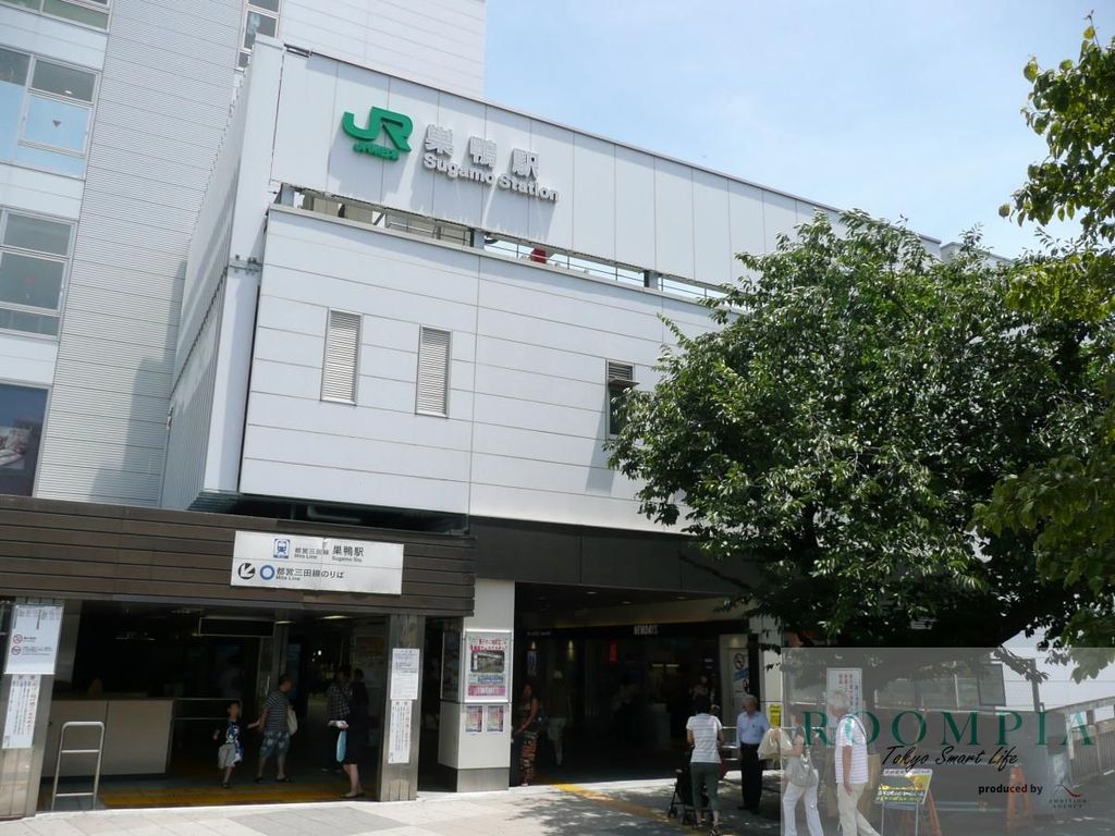 その他　巣鴨駅(JR東日本 山手線)（その他）まで340m