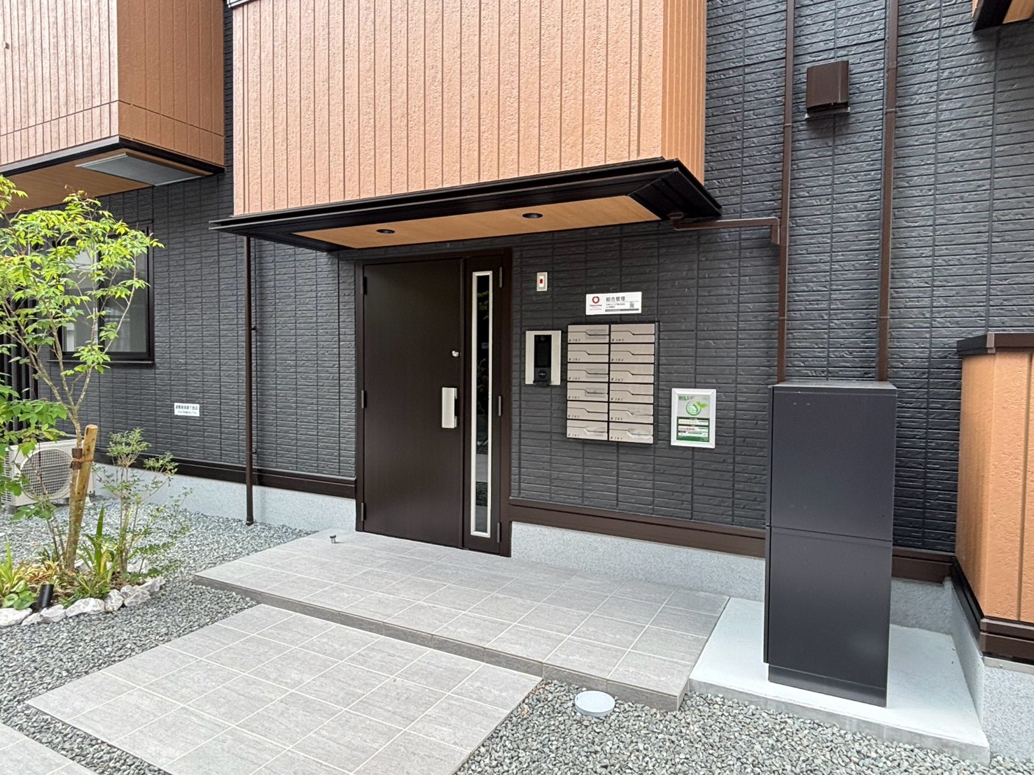 ディアライズ春日町B棟の外観写真