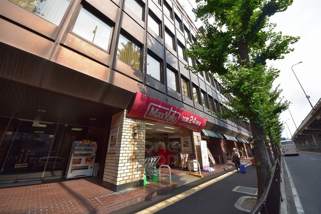 スーパー　マックスバリュ　江坂店（スーパー）まで1343m