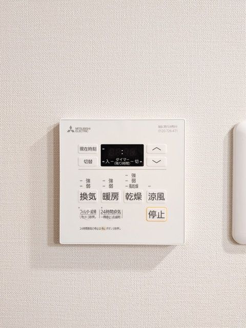 その他設備　設備充実★