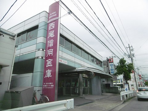 銀行　西尾信用金庫 米津支店（銀行）まで1009m