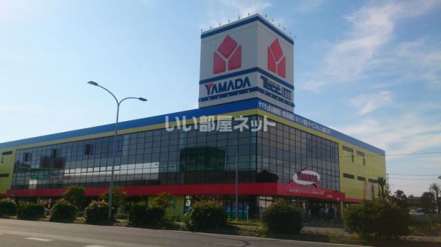 その他　ヤマダ電機テックランド水戸本店（その他）まで1855m