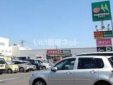 スーパー　マルエツ BLiX茅ケ崎店（スーパー）まで587m