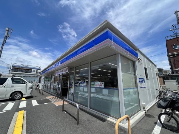 コンビニ　ローソン（コンビニ）まで340m