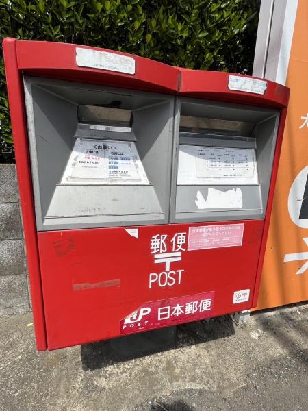 郵便局　大宮植竹郵便局（郵便局）まで74m
