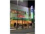 飲食店　サイゼリヤ 上池台東光ビル店（飲食店）まで238m