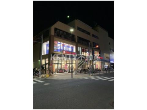スーパー　上池台 東急ストア（スーパー）まで460m
