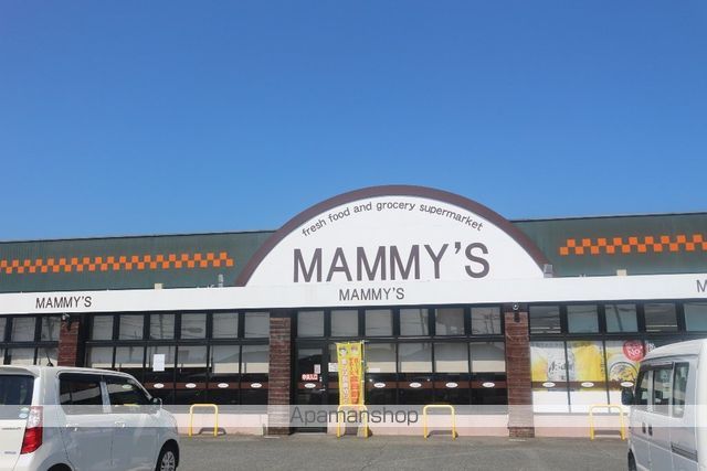 スーパー　マミーズ大刀洗店（スーパー）まで1698m