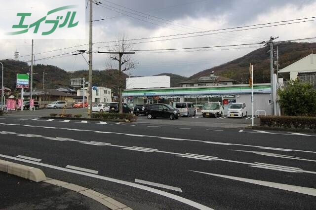 コンビニ　ファミリーマート玉野田井店（コンビニ）まで647m
