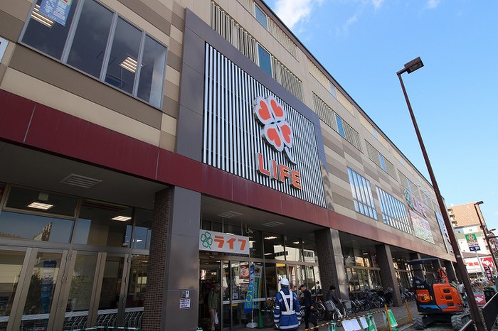 スーパー　ライフ二条駅前（スーパー）まで130m
