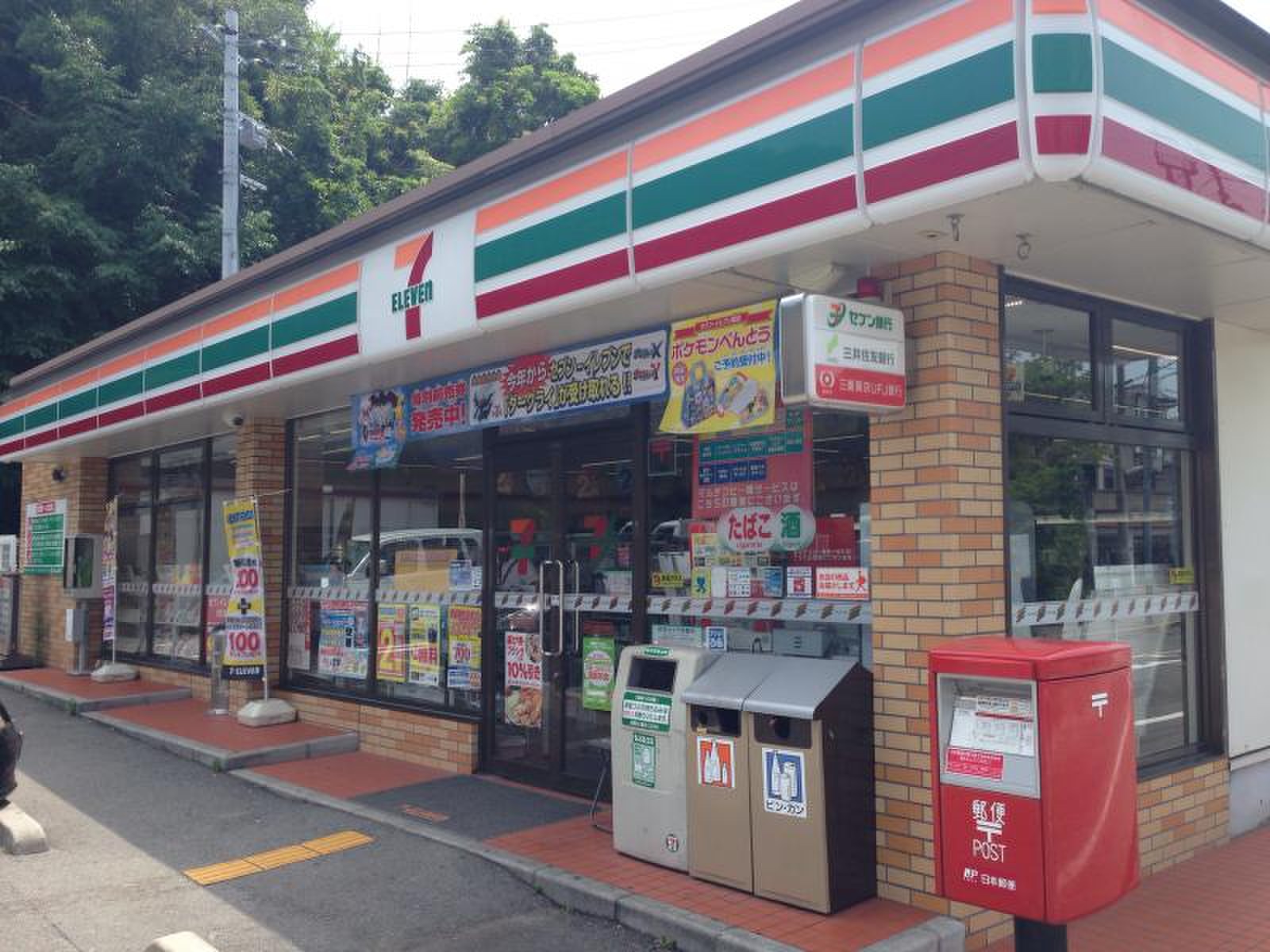 コンビニ　セブンイレブン神戸山田小部店（コンビニ）まで88m