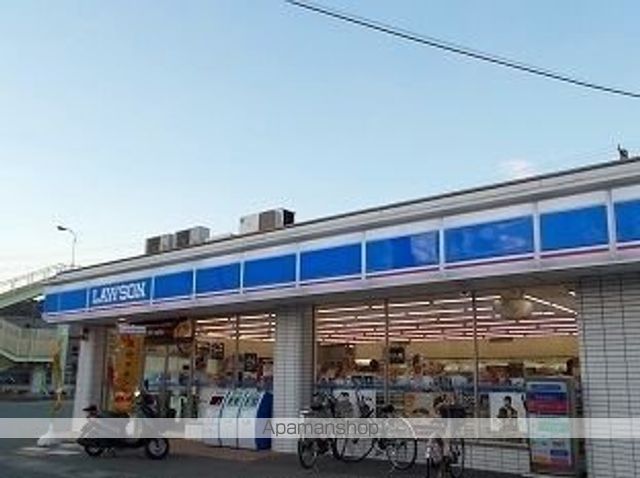 コンビニ　ローソン（コンビニ）まで230m