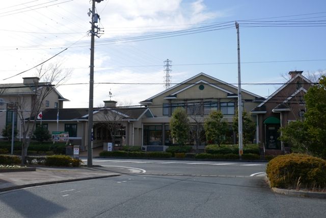 その他　新造形創造館（その他）まで1510m