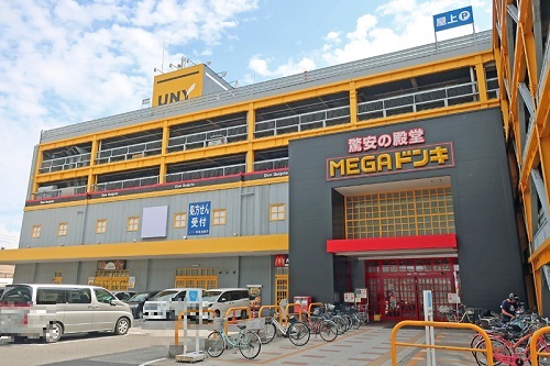 スーパー　MEGAドン・キホーテUNY市原店（スーパー）まで1489m
