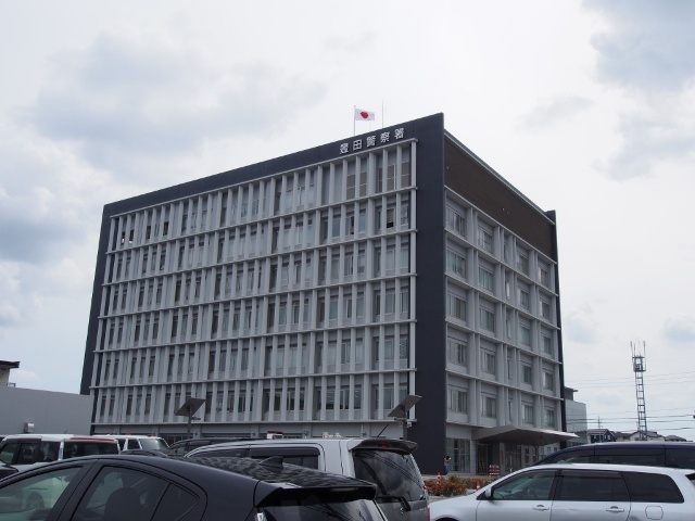 警察署・交番　豊田警察署（警察署・交番）まで3712m