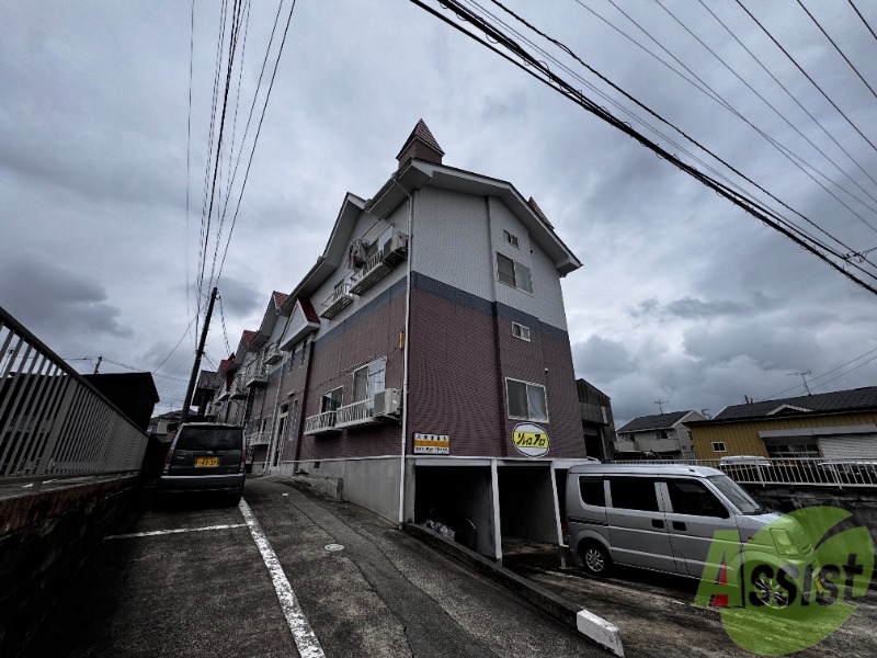 建物外観　塩竃市新浜町２丁目「ソレイユアミゴ」