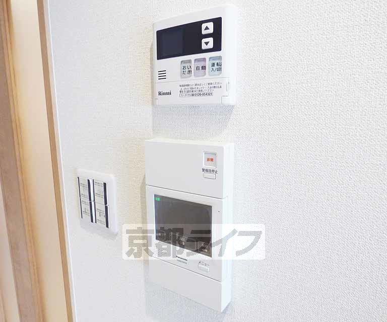 セキュリティ　急な来客にも対応可能。