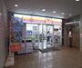 コンビニ　サークルK四条富小路店（コンビニ）まで188m