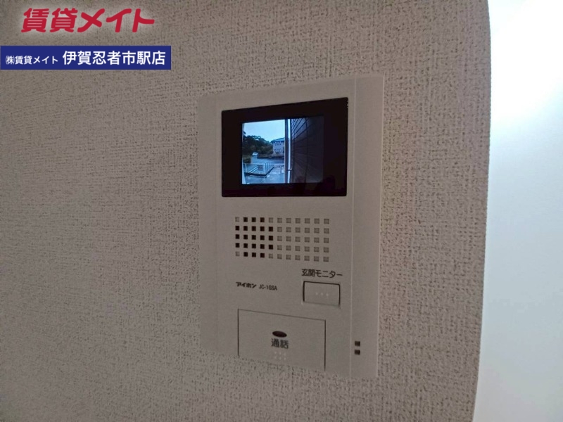 セキュリティ　別部屋反転写真です