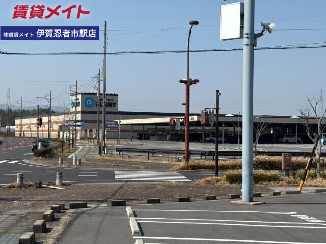 スーパー　SUPER　CENTER　PLANT伊賀店（スーパー）まで519m