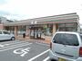 コンビニ　セブンイレブン大阪平野西4丁目店（コンビニ）まで759m