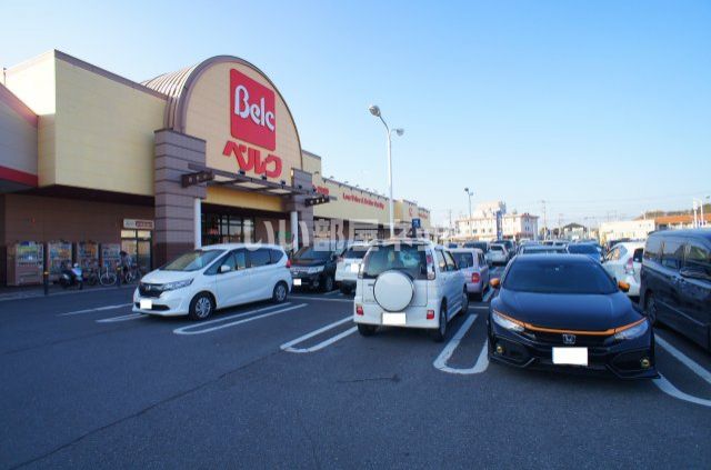 スーパー　パスコベルク入間野田店（スーパー）まで497m