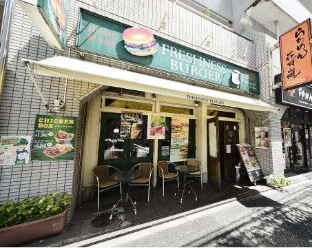 飲食店　フレッシュネスバーガー江戸川橋店（飲食店）まで309m
