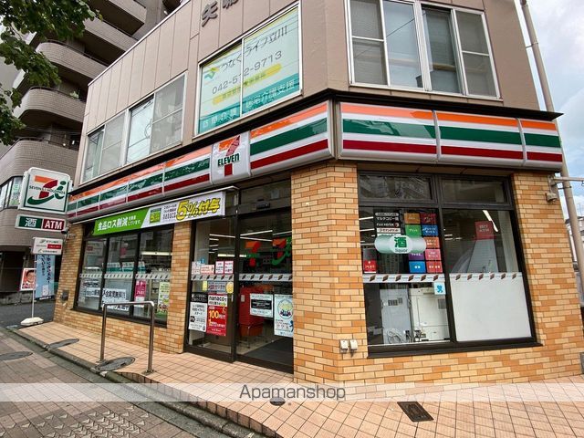 コンビニ　セブンイレブン（コンビニ）まで140m