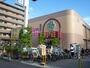 スーパー　ライフ　服部店（スーパー）まで262m