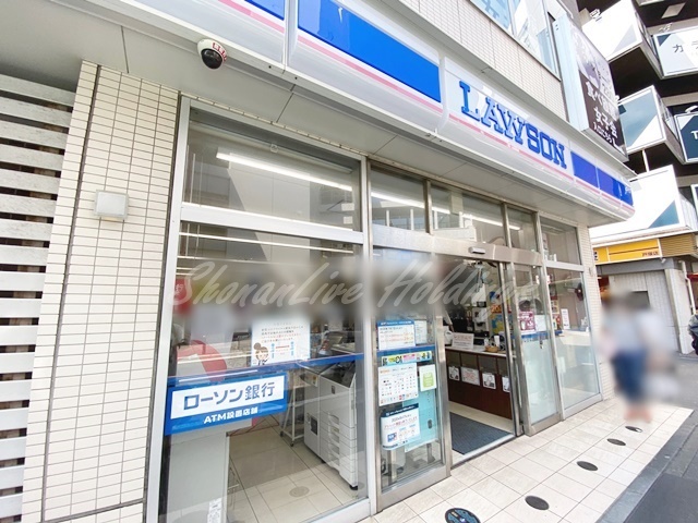 コンビニ　ローソン 戸塚駅西口店（コンビニ）まで1045m