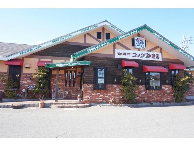 飲食店　コメダ珈琲店蒲郡三谷店（飲食店）まで765m