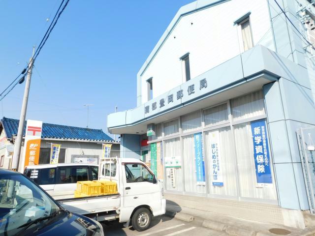 郵便局　蒲郡豊岡郵便局（郵便局）まで750m