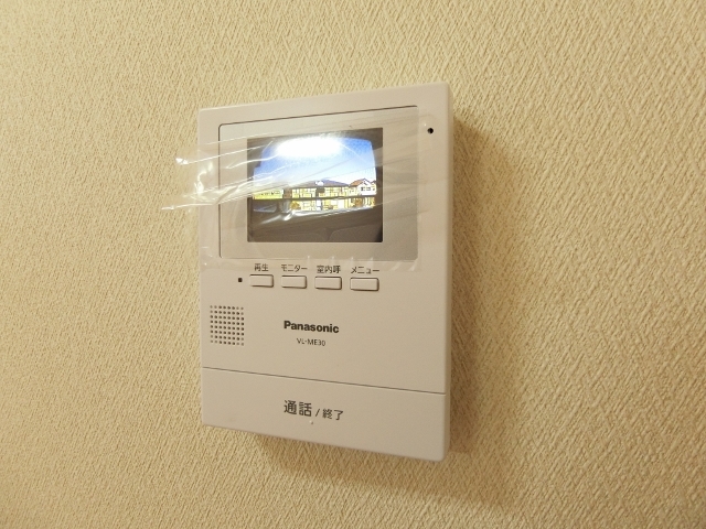 セキュリティ　図面と現状に相違がある場合には現状を優先