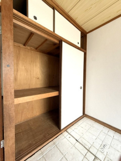 収納