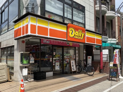 コンビニ　デイリーヤマザキ 東十条店（コンビニ）まで196m