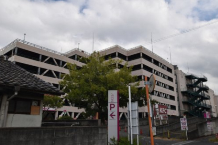 スーパー　イオン 和泉府中店（スーパー）まで520m