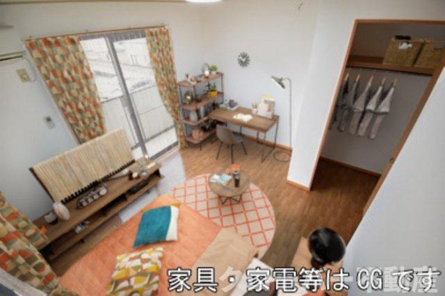 居室・リビング　家具／家電はCGです