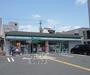 コンビニ　ファミリーマート烏丸十条店（コンビニ）まで270m