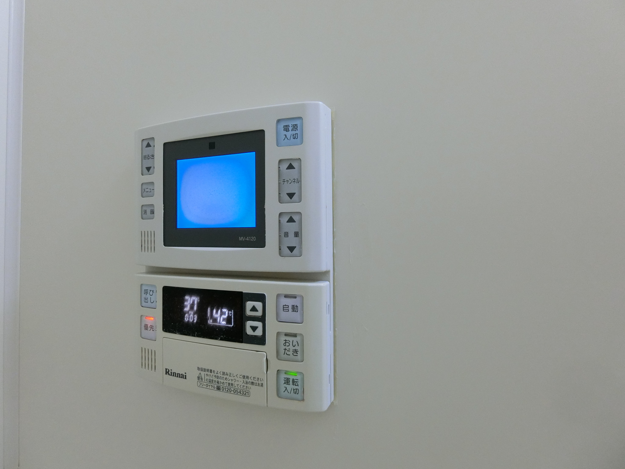 その他設備　浴室TV