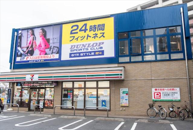 コンビニ　セブン－イレブン小平花小金井駅南口店（コンビニ）まで1485m