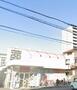 ドラックストア　サンドラッグ遠里小野店（ドラッグストア）まで971m