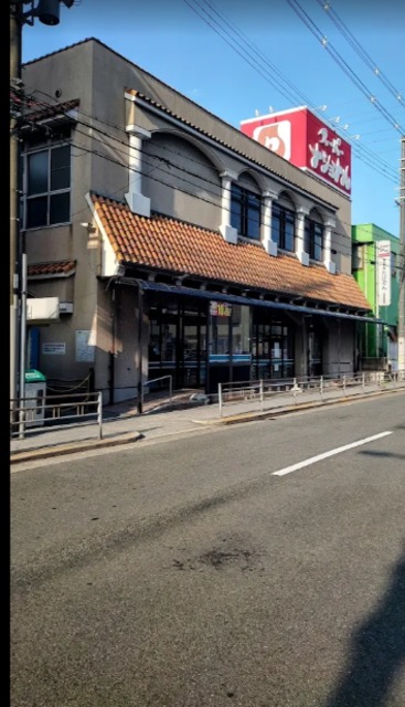 スーパー　スーパーナショナル杉本店（スーパー）まで167m