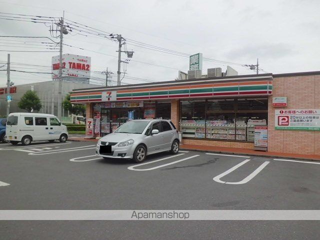 コンビニ　セブンイレブン（コンビニ）まで1400m
