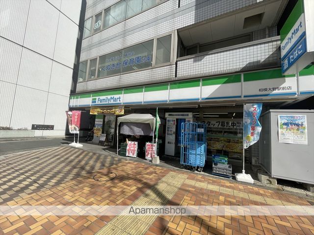 コンビニ　ファミリーマート相模大野駅前南口店（コンビニ）まで362m
