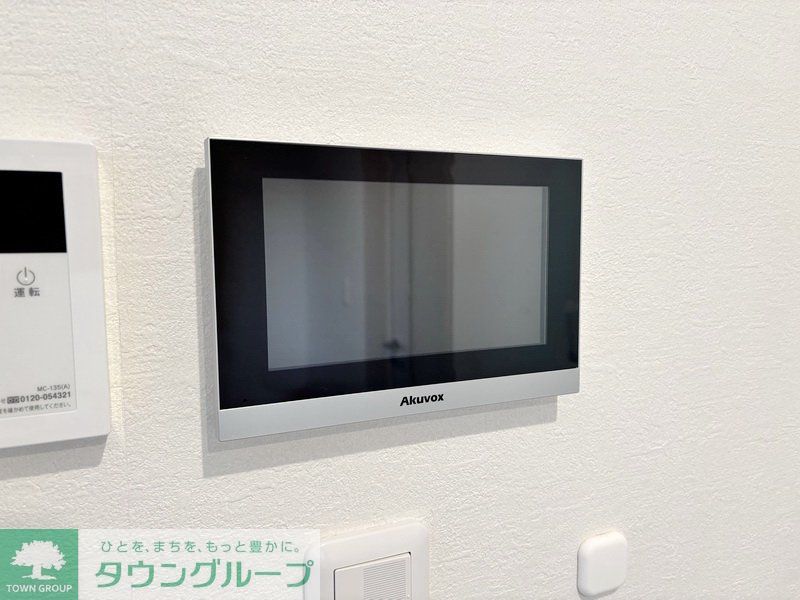 セキュリティ　設備