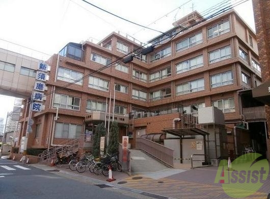 病院　医療法人社団慈恵会新須磨病院（病院）まで220m