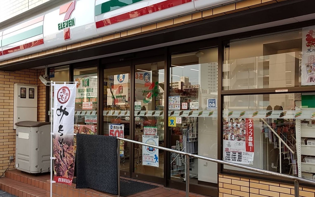 コンビニ　セブンイレブン神戸脇浜町3丁目店（コンビニ）まで54m
