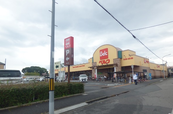 スーパー　スーパー ベルクス 戸田店（スーパー）まで163m
